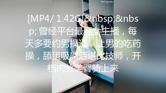 《重磅收费精品福利》入会粉丝团专属91露脸反差女神网红【小蓝】的性福生活无水全收录高颜特骚身材又好撸点很高 (3)