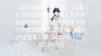 有一个身材如此极品的漂亮女友，还穿着JK制服 尽显年轻身材美腿！8-15最新酒店偷拍！卿卿我我，忍不住打两炮