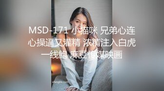 后入隔壁家纹身大屁股骚妇