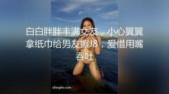 有没有女生想找同居男友的