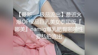 大学女厕全景偷拍多位漂亮的小姐姐嘘嘘各种各样的美鲍鱼完美呈现 (6)