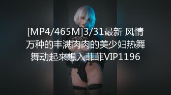 JD-097-妹妹的性教育.哥哥偷看精东AV妹妹献身说教-七濑