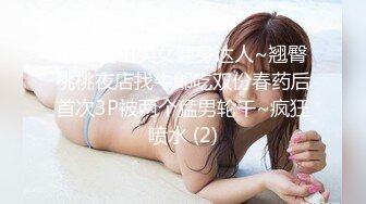 Umikin摄影超美的熟女艺术摄影大集合[213P/733M]