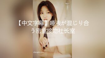 听话的小姐姐月底上海迪士尼见寻女主角-强推