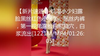 国产星空传媒女优 欣欣 原版作品合集 视频加封面【22V】 (13)