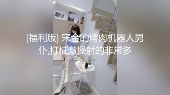 STP27695 御姐范极品颜值女神！外表冷艳玩起来很骚！性感渔网袜，翘起美臀掰穴，手指猛扣全是淫水