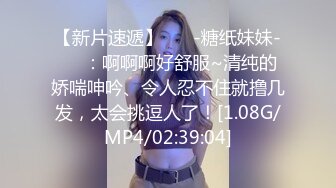 极品女神，魔鬼身材温柔体贴，激情啪啪精彩一战