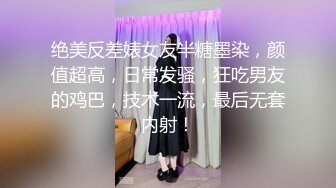 《精品絕版&amp大師級作品》走另類情色唯美路線的攝影大咖『AMA』女體藝術私拍 各種露臉極品反差美模觀感另一種滋味1324P 稀缺資源絕版收藏～原版高清 (1)