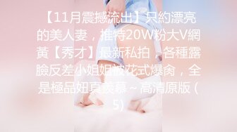 后入女朋友的屁股