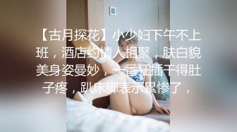 ✿反差母狗幼师✿极品美足美腿小幼师边操边舔脚前后两张小嘴同时被两跟鸡巴塞满给骚逼干的淫水泛滥哭腔呻吟