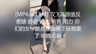 路边公厕大着胆子贴B偷拍红裙子的少妇