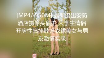 【OnlyFans】【逃亡】国产女21岁小母狗优咪强制高潮，拍摄手法唯美系列，调教较轻，视频非常好，女的也够漂亮 238