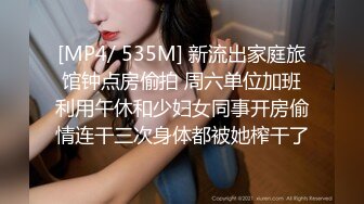 ★☆《云盘高质✅泄密》★☆露脸才是王道！技术堪比会所技师的苗条美女给男友伺候的神魂颠倒~足交吞精车震女上全自动~又骚又热情 (2)