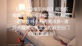 STP28441 起点传媒 性视界传媒 XSJ058 嫂子的诱惑 斑斑