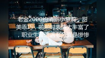 [MP4/ 1.44G]&nbsp;&nbsp;WAAA-208 讓人喝下唾液深吻密着打樁性交 性感深吻男士按摩 佐山愛[中文字幕]