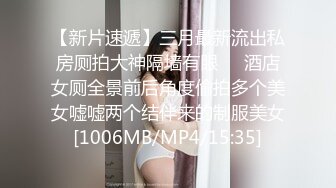 【新片速遞】 气质不错的良家小少妇露脸一个人在家发骚，跳蛋塞逼里自慰互动撩骚，洗澡诱惑狼友，淫声荡语不断精彩别错过[423MB/MP4/56:30]