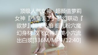 情色主播 妲己妩媚勾魂舞_1