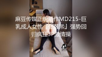 [MP4/ 679M] 制服诱惑高颜值十七学姐露脸跟大哥激情大秀直播，让大哥玩着骚奶子各种草嘴深喉