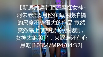 最新合集【韩国BJ】【dmsdms1247】 性感裸舞乳摇 全身乳液 自摸呻吟【62v】 (13)