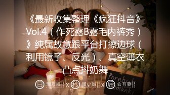 帅气小哥哥射了甜美卡哇伊小美女一脸，好烫啊这精液 真美！