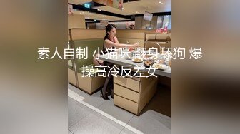 [2DF2] 站街女探花扶贫表哥最近严打黄赌毒会所搞不了全套只好上门搞楼凤老套路假装看av偷拍 - soav_evMerge[MP4/136MB][BT种子]