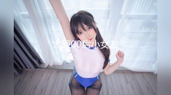 [MP4/ 838M] 重磅强推！6-12最新酒店高画质偷拍！喝多了的美腿妹子，穿上黑丝 肉丝 打了好几炮