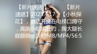 约炮爆操人妻▌莉娜▌圆润酥乳爱不释手 敏感激凸蓓蕾 大开美腿后入小穴好湿