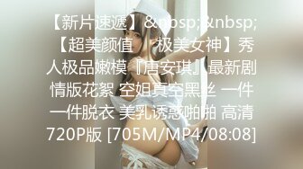 [MP4/ 1.37G]&nbsp;&nbsp;勾搭出租房小哥哥，露脸少妇主动扒下大哥的裤子交大鸡巴，激情上位抽插浪叫呻吟