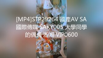 [MP4/ 1.39G]&nbsp;&nbsp;精品偷窥23 岁临时讲师 学校宿舍换装手淫三镜头拍摄偷窥