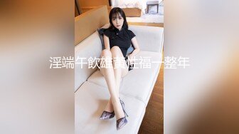 中国女孩结婚洞房穿婚纱被爆操肛塞尾巴后入颜射【MP4/168MB】