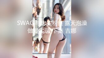 [MP4/ 1.08G]&nbsp;&nbsp;新人美女主播无套传教士啪啪做爱快速速度抽查白虎再后入女上位