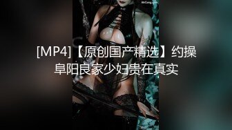 GOD-203(78god203)[VIP]女教師暴行白書SPECIAL