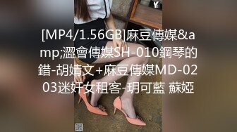 制服娇羞女友，口完狠狠抽插，露脸啪啪