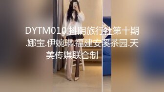 TMP0075 小婕 欠干骚逼俏护士 天美传媒