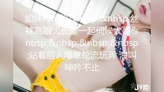 19岁小妞美腿玩的不亦乐乎