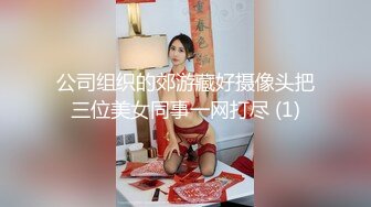 [MP4/682MB]麻豆傳媒 MD0271 傲慢的惡女上司 周寧