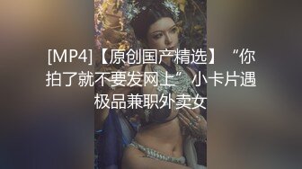 极品S级身材泳衣漂亮女神级小姐姐被游泳教练调戏激情啪啪爆操[MP4/1.24GB]