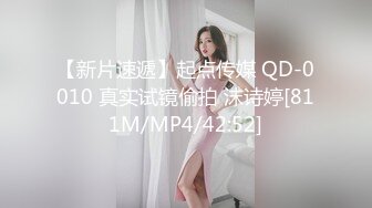 漂亮美眉 这大白奶子啃着真香 波涛汹涌 把脸都埋进去了 内射一粉穴