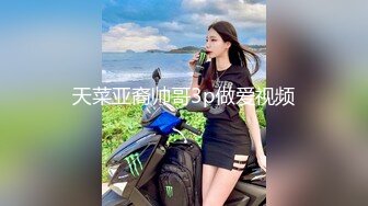 ⚡甜美御姐女神⚡清纯性感〖小桃〗被操成母狗，极品身材随意玩弄，高颜值完美身材 男人的梦中情人1[IPZZ-117]