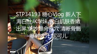 [MP4/ 1.29G] 漂亮灰丝美眉 想进去吗 想 求我 爸爸快操我 把月经操出来了 从房间操到浴室