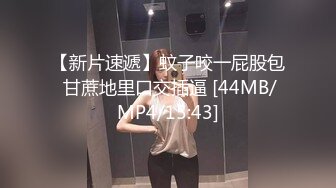 [MP4/ 1.09G] 绿帽老公带着漂亮老婆参加淫乱的3P派对完美露脸