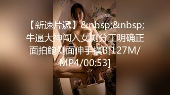 麻豆传媒 兔子先生监制 TZ104 兔子按摩院 EP5 巨乳技师贴身服务 白石麻衣