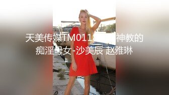 国产AV 女優 白晶晶 剪辑短视频 Part (17)