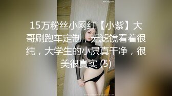 【4K增强-无码破解】-EBOD-219