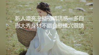 SPA女子养生馆女技师忽悠顾客做特殊服务，让小哥在按摩床上玩双飞