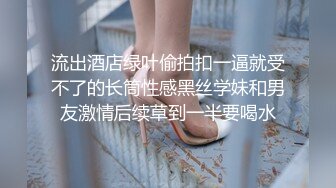 小伙出租屋和丰腴的女友激情啪啪“能不能不录了”