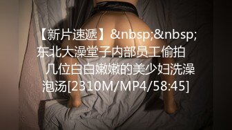 老婆被前男友后入调教