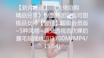 糖心Vlog 麻衣CC 欲望少女极致口活口爆享受