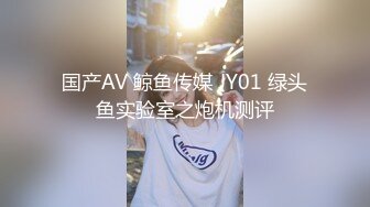 STP26742 网红学妹 极品露脸00后淫荡美少女▌恬恬 ▌黑丝女教师的肉体教学 阳具速插嫩穴极致高潮鲜蚌吐汁