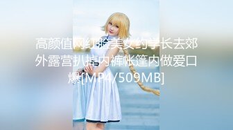 麻豆传媒MDX-0235-01霸气女帝化身痴女-淩薇